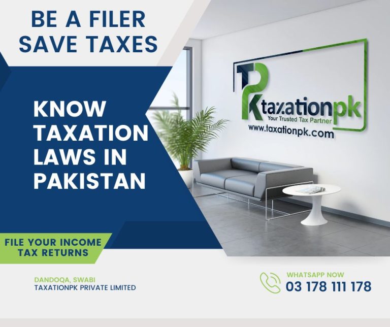 Understanding Taxation Laws In Pakistan A Comprehensive Guide TaxationPk