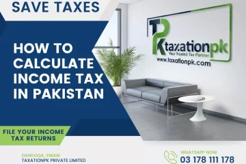 how to calculate income tax in pakistan