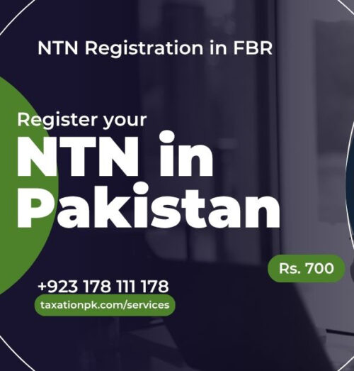 NTN Registration – Get National Tax Number Online in Pakistan