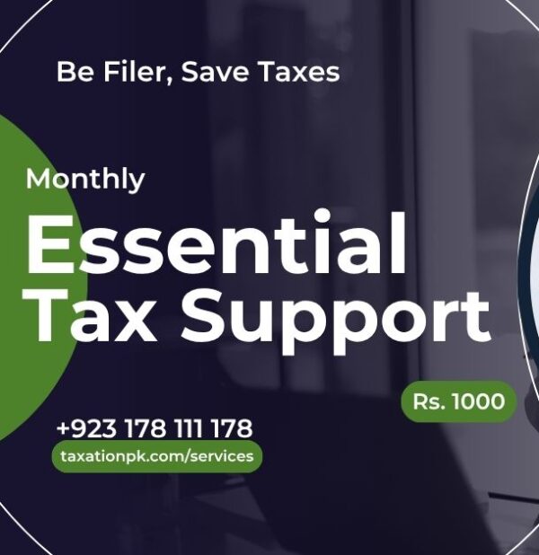 Essential FBR Tax Support A glowing neon green and silver 3D shield icon on a deep black background, representing FBR IRIS profile monitoring for Active Taxpayer List status in Pakistan.